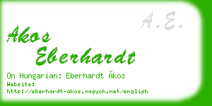 akos eberhardt business card